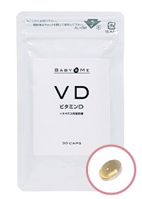 VDビタミンD＋オメガ3系脂肪酸